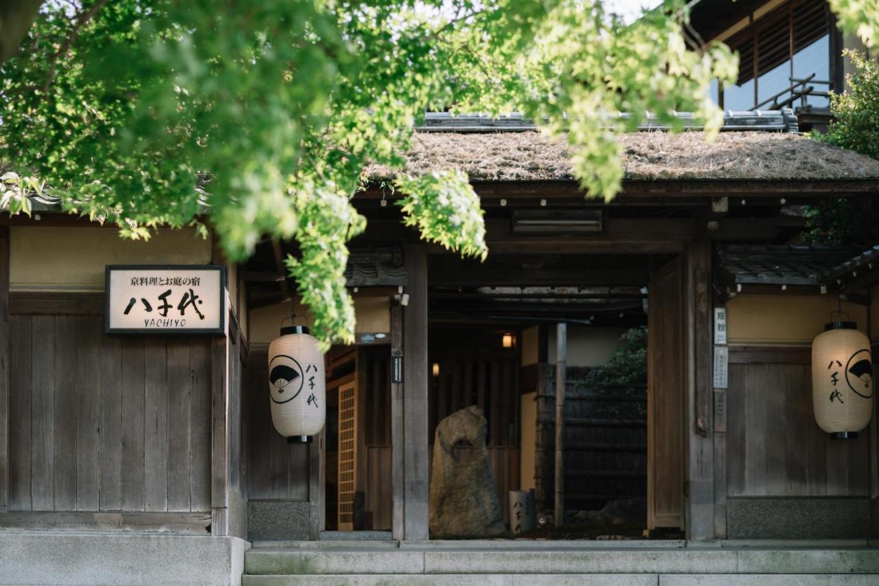 Kyoto Nanzenji Ryokan Yachiyo Established In 1915 Quioto Exterior foto